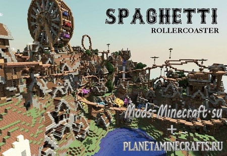 Карта Spaghetti-мега развлечение