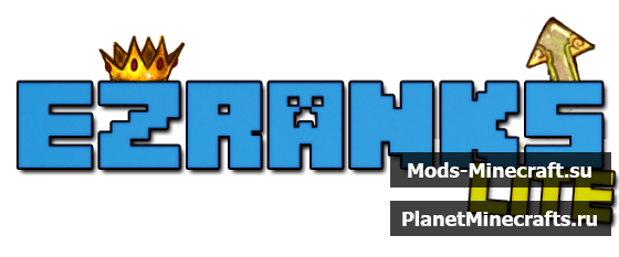 Скачать плагин система рангов RankEZlite для сервера майнкрафт