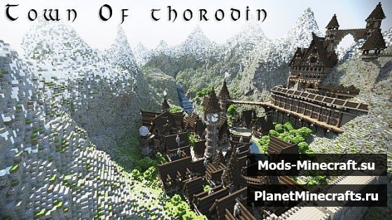 Перевалочный город Thorodin