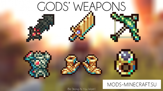 God's Weapons [1.10.2]