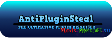 Minecraft plugins AntiPluginSteal - скрывает все установленные плагины вашего сервера