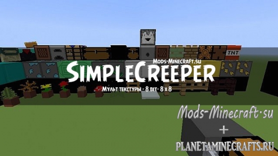 Скачать SimpleCreeper текстуру 8bit майнкрафт