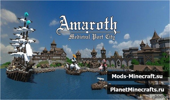 Пиратский остров майнкрафт - Amaroth