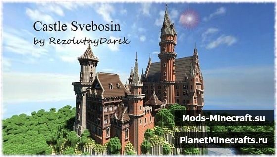 Скачать большой замок Svebosin  для майнкрафт