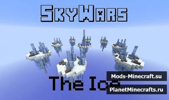 Майнкрафт карта sky Island Ice