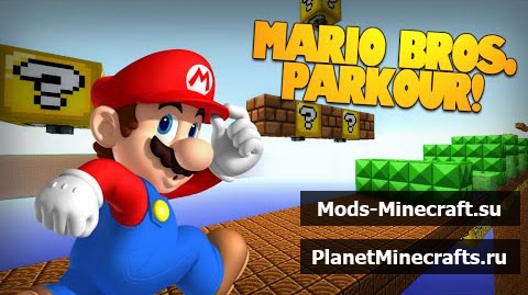 Super Mario Bros карта майнкрафт