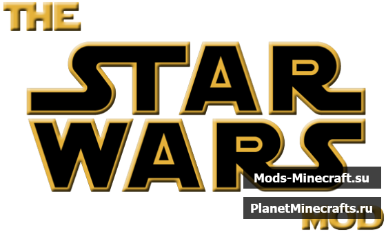 The StarWars Mod [1.6.4]