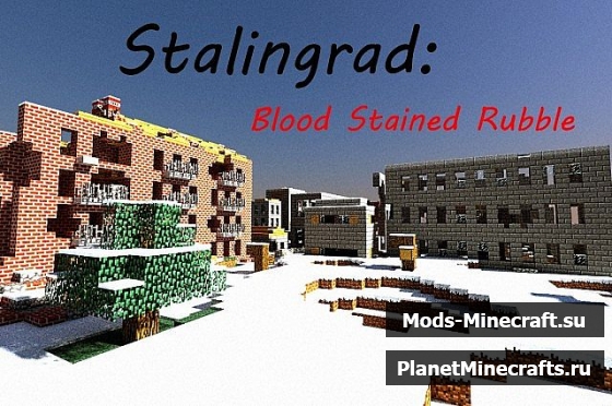 Разрушенный город майнкрафт - Сталинград