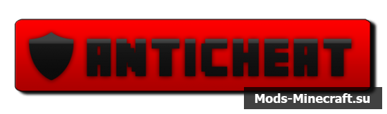 AntiCheat v2.0 - Защита сервера майнкрафт от читов