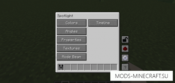 The Spotlight Mod 1.11.2